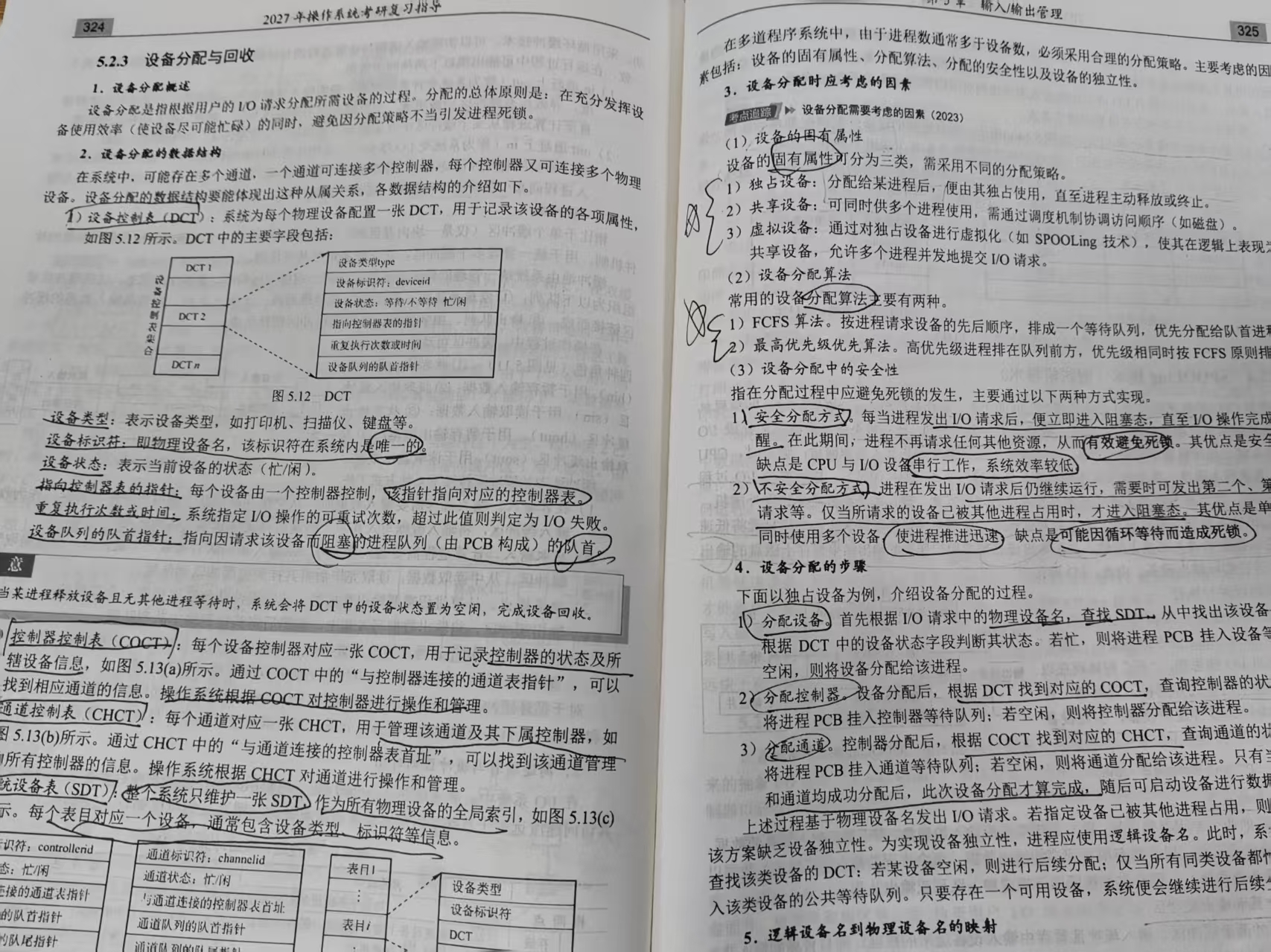 clipboard_1777117561497.png